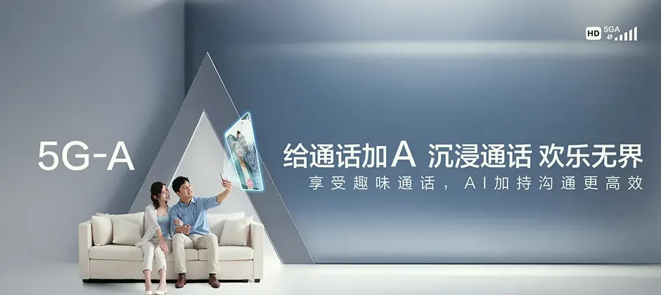 昌吉宽带新装 移动宽带